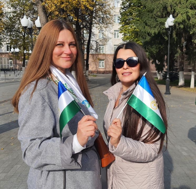 С Днем Республики Башкортостан!