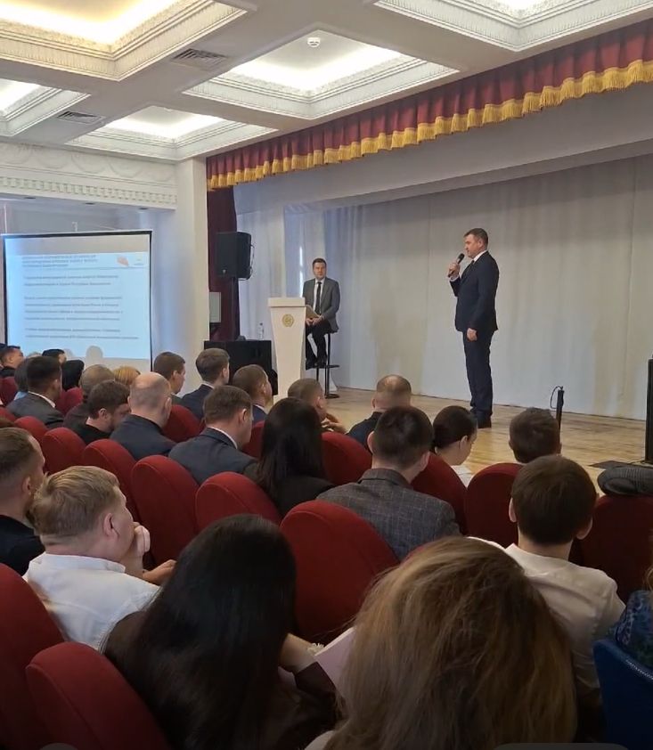 Олег Могильников принял участие в Форуме молодых предпринимателей