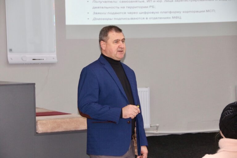 Сотрудники Башкирской микрокредитной компании встретились с предпринимателями г. Кумертау и семи районов Башкортостана