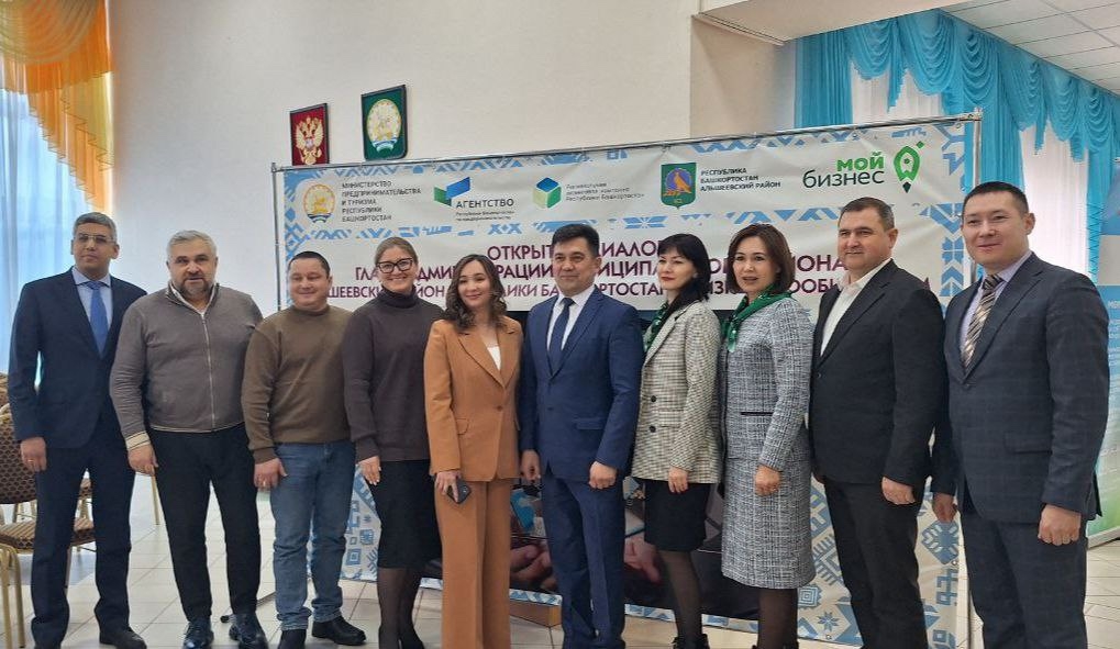 В с. Раевский Альшеевского района Башкортостана прошёл "открытый диалог"