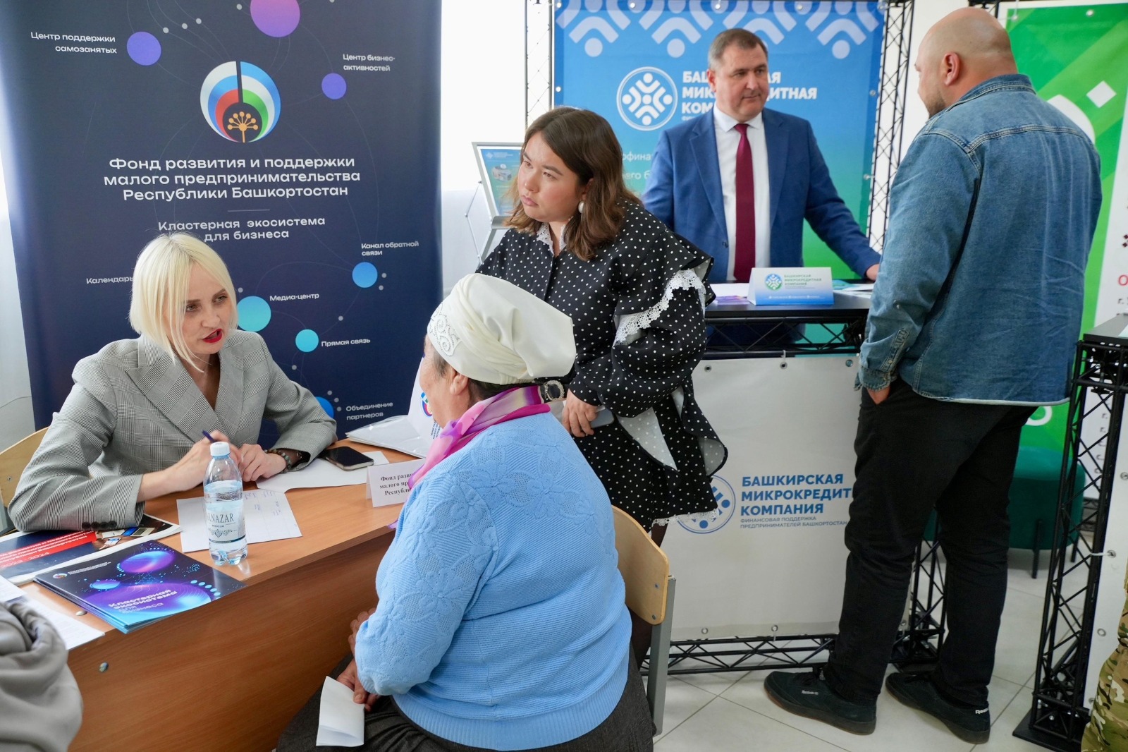 Башкирская микрокредитная компания — на встрече Премьер-министра Правительства РБ Андрея Назарова с бизнесом-сообществом Баймакского района