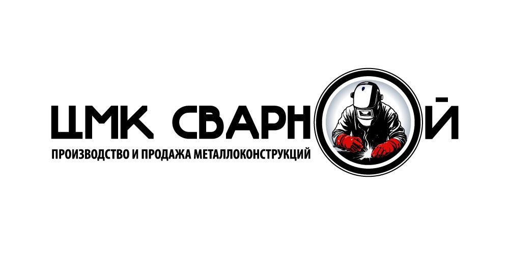 Индивидуальный предприниматель Радик Галлямов